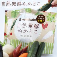 �ʂ��� ���w���������Y�� ���R���y �ʂ��ǂ� 800g �ʂ��Ђ� �ʂ����Z�b�g �①�� �ȒP ���S��