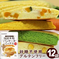 �p���P�[�L�~�b�N�X �O���e���t���[ �����s�g�p ���Y�ĕ��p���P�[�L�~�b�N�X 200g�~12�� �������� �A���~�t���[ �����s�g�p �������� ��