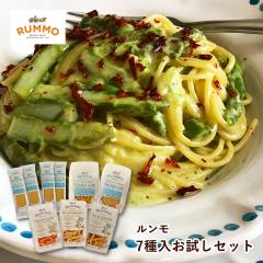 ������ RUMMO �O���e���t���[ �p�X�^ 7�� 9�� �Z�b�g �����߂� �������� �������s�g�p �A�����M�[ ���� �Ƃ����낱�� �}�J���j �y���l �A