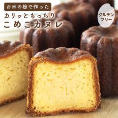 �ĕ� �O���e���t���[ �J�k�� 6�Z�b�g �������� �v���[�� �Ⓚ�X�C�[�c �M�t�g �v���[���g �������� ���Y