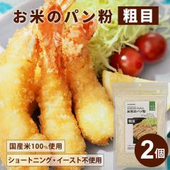 �ĕ� ���Ẵp���� �e�� 400g(200g�~2) �������� �����s�g�p ���Y ���Y�� �A�����Q���s�g�p