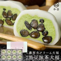 ���َq �M�t�g �X�C�[�c �a�َq �啟 ���N���[���啟 �������� 8�� �������� �����啟 �v���[���g �A�C�X �a�َq �a�y