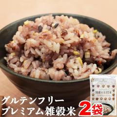 �G���� �O���e���t���[ ���I���Y �\�܍��� 900g(450g�~2��) �������� ���Y�� �����Y