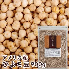 �Ђ悱�� �A�����J�Y 900g �K���o���]�[ �� �Ɩ��p