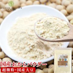 ������p�E�_�[ ���Y 500g �������� ������ ���������i