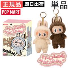 七分袖 八分袖 日本製 カットソー レディース きれいめ かわいい 体型