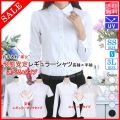 送料無料 メンズ SS 春夏 新作 春新作 夏新作 半袖 ラコステ LACOSTE