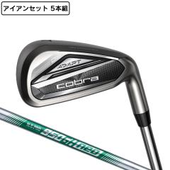 プロギア 04 アイアン 5本セット[＃7-PW、AW] スペックスチールIII Ver