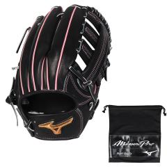 ミズノプロ BSS限定 CRAFTED Edition 軟式 外野手用 グローブ Amazon | ミズノ（MIZUNO） 軟式 グラブ 外野手用 野球グローブ 一般
