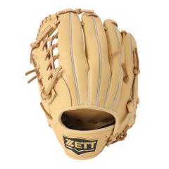 送料無料】SSK エスエスケイ プロエッジ 硬式用 グローブ野球 グラブ