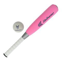 エスエスケイ(SSK)野球 軟式用FRP製バット MM18ミドル 84cm/平均710g