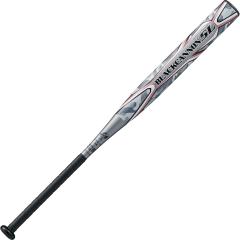 ミズノ(MIZUNO)軟式用バット 軟式用ビヨンドマックスレガシー