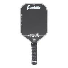 ヨネックス YONEX ソフトテニスラケット ボルトレイジ8V VOLTRAGE 8V