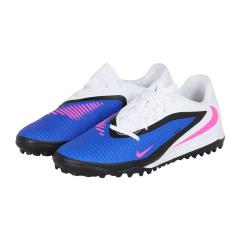 アディダス(adidas)サッカートレーニングシューズ サッカーシューズ