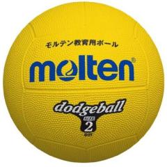 ミカサ(MIKASA) 日本ドッジボール協会 公認球 3号 (シニアカテゴリー