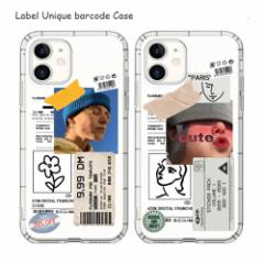 iPhone P[X Label Unique barcode Case 