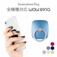 X}zO iPhone Galaxy Xperia S@Ή Mercury Wow Ring X^h h~ ^  w֌^
