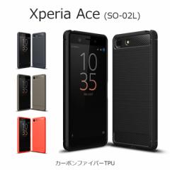 Xperia Ace P[X Xperia Ace SO-02L P[X ϏՌ TPU y X J[{ P[XJo[