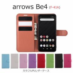 arrows Be4 P[X 蒠 arrows Be4 Jo[  arrows Be 4 P[X X^h F-41A P[X TPU \tg Vv