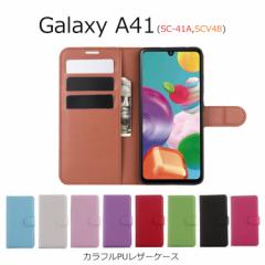 Galaxy A41 P[X 蒠 Galaxy A41 Jo[ Vv  J[h|Pbg \tg X^h TPU PUU[ Jt ϏՌ