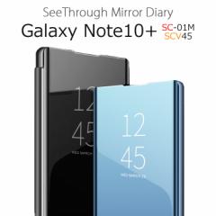 Galaxy Note 10 Plus P[X 蒠^ Galaxy Note10+ ϏՌ Galaxy Note 10+ P[X SC-01M P[X  X NA tbv 