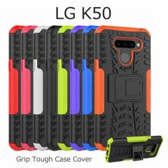 LG K50 P[X TPU LGK50 P[X ی LG K50 P[X VR LG P[X LGgуJo[ LGJo[ LG K50 P[X ϏՌ X^h P[X