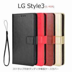 LG Style3 P[X  LG Style3 Jo[ 蒠  L-41A P[X 蒠^ \tg TPU Xgbv Vv J[h|Pbg J[h[ 