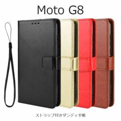 Moto G8 P[X  Moto G8 Jo[ 蒠 MotoG8 P[X Vv J[h[ PUU[ X^h TPU Xgbv