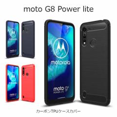 Moto G8 Power lite P[X  Moto G8 Power lite Jo[ Vv Motorola Moto G8 Power lite P[X SIMt[ TPU