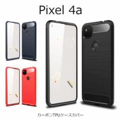 Pixel4a P[X  Pixel 4a y TPU GooglePixel4a Jo[ \tg Vv w VR ϏՌ P[X