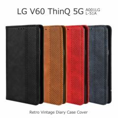LG V60 ThinQ 5G ケース おしゃれ LG V60 ThinQ 5G カバー シンプル LG V60 ThinQ ケース 手帳 TPU ソフト カード収納 PUレザー