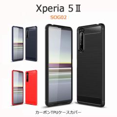 Xperia 5 II SOG02 Jo[  Xperia5II P[X Vv Xperia 5 II Jo[ TPU Xperia 5 II SOG02 P[X \tg