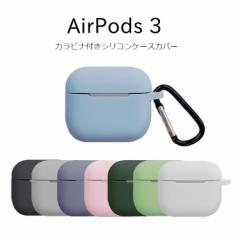 AirPods 3P[X 3 VR TPU AirPods3 Jo[  ϏՌ Vv A2565 A2564 킢 jAXJ[ }bg