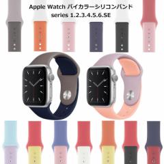 Apple Watch oh Apple Watch SE oh Apple Watch 6 oh AbvEHb` oh AbvEHb`5 Apple Watch xg