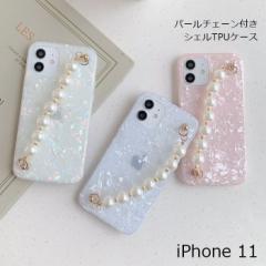 iPhone11 6.1 P[X p[ 킢 VF  iPhone 11 `F[ Lk TPU ^ 嗝 Jo[