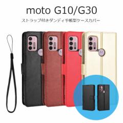 moto g30 P[X  moto g10 P[X 蒠 moto g30 Jo[ 蒠^ moto g10 Jo[ Xgbv Vv J[h|Pbg