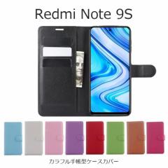 Redmi Note 9S P[X 蒠 Xiaomi Redmi Note 9S P[X 蒠^ Redmi Note 9S Jo[ J[h|Pbg Redmi Note 9S P[XJo[