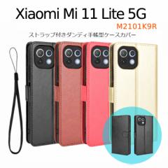 Xiaomi Mi 11 Lite P[X 蒠^ Mi11 Lite Vv Jo[ Mi 11Lite Xgbv PUU[ J[h 蒠 X^h J[h[
