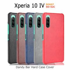 Xperia 10 IV P[X ϏՌ Xperia10IV P[X Vv SONY SOG07 SO-52C Jo[ PU U[ Xperia 10IV w wh~ n[h d