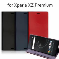 Xperia XZ Premium ケース 手帳型 ZENUS Diana Diary エクスペリア エックスゼット プレミアム カバー SO-04J お取り寄せ