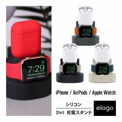 Apple Watch / AirPods [d X^h 2in1 VR [dhbN ANZT[ P[u ̂ݑΉ  [d Apple AirPods1 / Air