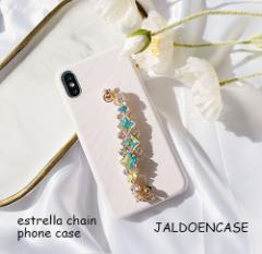 iPhone P[X JALDOENCASE estrella chain phone case 