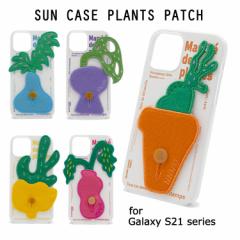 Galaxy S21 Galaxy S21+ GalaxyS21 Ultra ؍ P[X  tFg A  jW lC SUN CASE PLANTS PATCH 