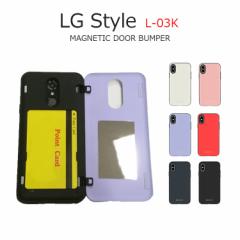 LG Style P[X Vv LG Style L-03K P[X  LG Style Jo[ J[h|Pbg MERCURY GOOSPERY DOOR BUMPER