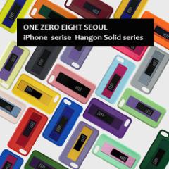 iPhone P[X ONE ZERO EIGHT SEOUL Hangon Solid series 