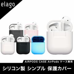 AirPods Jo[ P[X Vv fUC Cz P[X ϏՌ Abv GA[|bY mmef2j/a Ή elago GS AIRPODS CASE