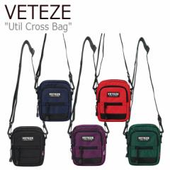 ベテゼ クロスバッグ VETEZE 正規販売店 Util Cross Bag ユーティル クロスバッグ BLACK RED GREEN NAVY PURPLE UTCB1/3/4/5/6 バッグ