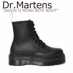 hN^[}[` Xj[J[ Dr.Martens JADON II MONO 8EYE BOOT WFCh II m 8z[u[c BLACK 25310001 V[Y