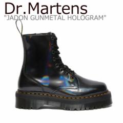 hN^[}[` Xj[J[ Dr.Martens fB[X JADON GUNMETAL HOLOGRAM 8EYE BOOT 8z[u[c GRAY 26699029 V[Y