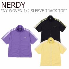 ノルディ ジャケット NERDY NY WOVEN 1/2 SLEEVE TRACK TOP NY ウーブン 1/2 スリーブ トラック トップ 全3色 ノルディー ウェア